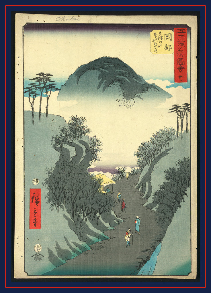 Detail of Okab by Ando Hiroshige