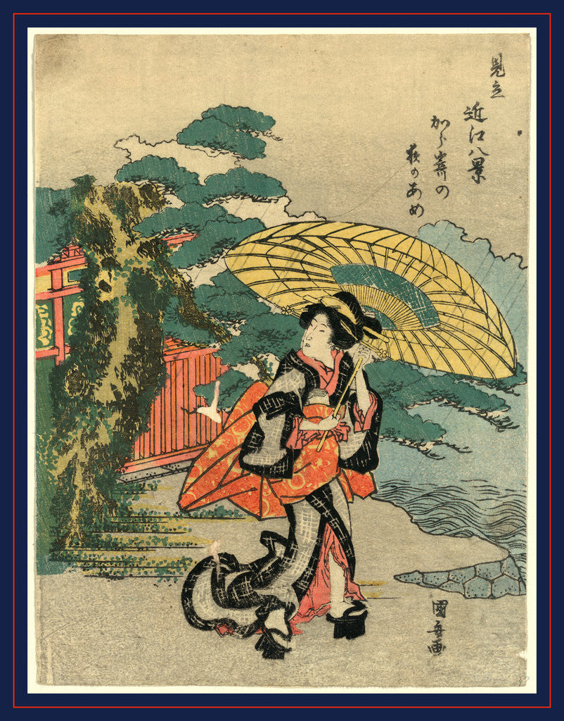 Detail of Karasaki No Yoru No Ame, Evening Rain at Karasaki by Anonymous