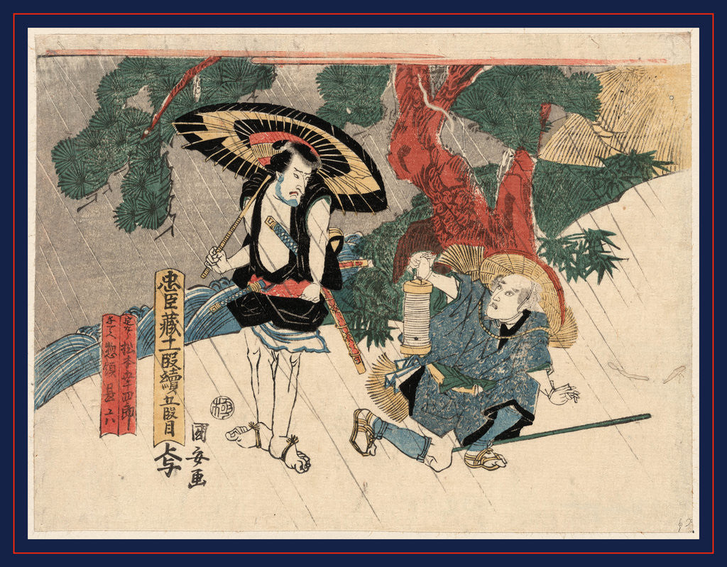 Detail of Godanme, Act five of the Chushingura by Utagawa Kuniyasu