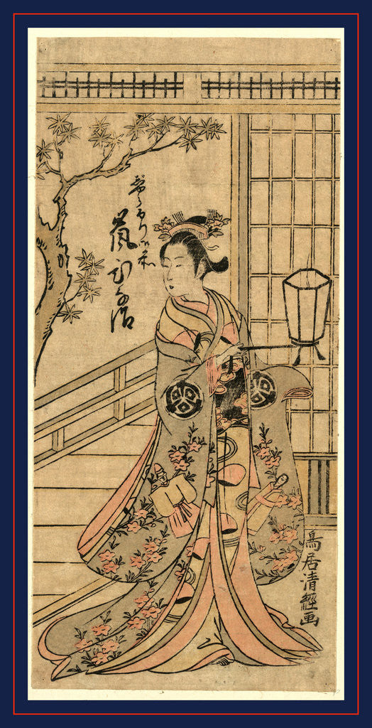 Detail of Arashi Hinaji No Jorurigozen, the Actor Arashi Hinaji in the Role of Joruri Gozen by Anonymous