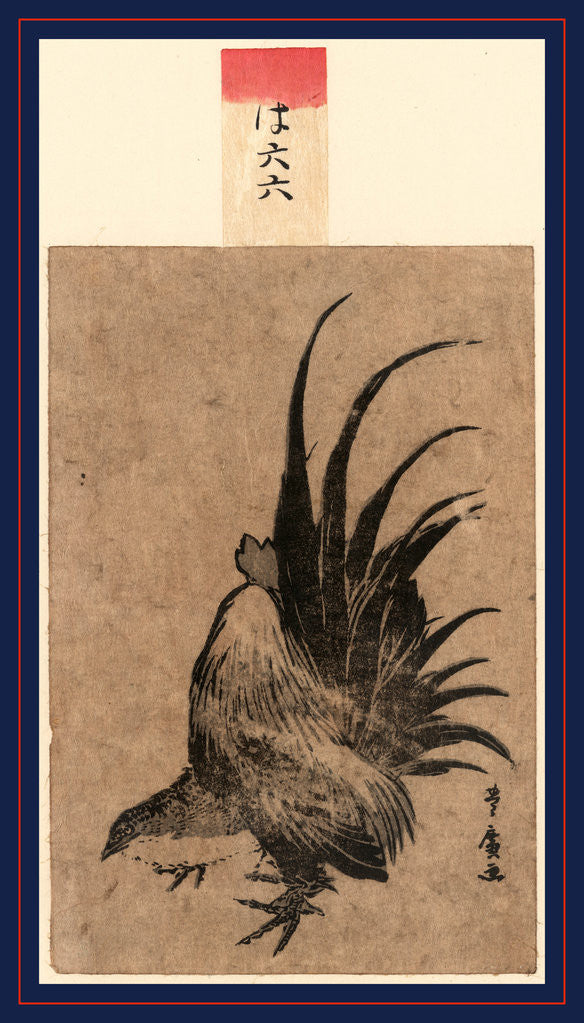 Detail of Niwatori, Chicken by Anonymous