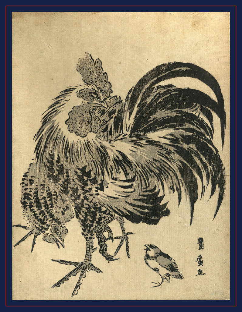 Detail of Niwatori, Hen and Chick by Anonymous