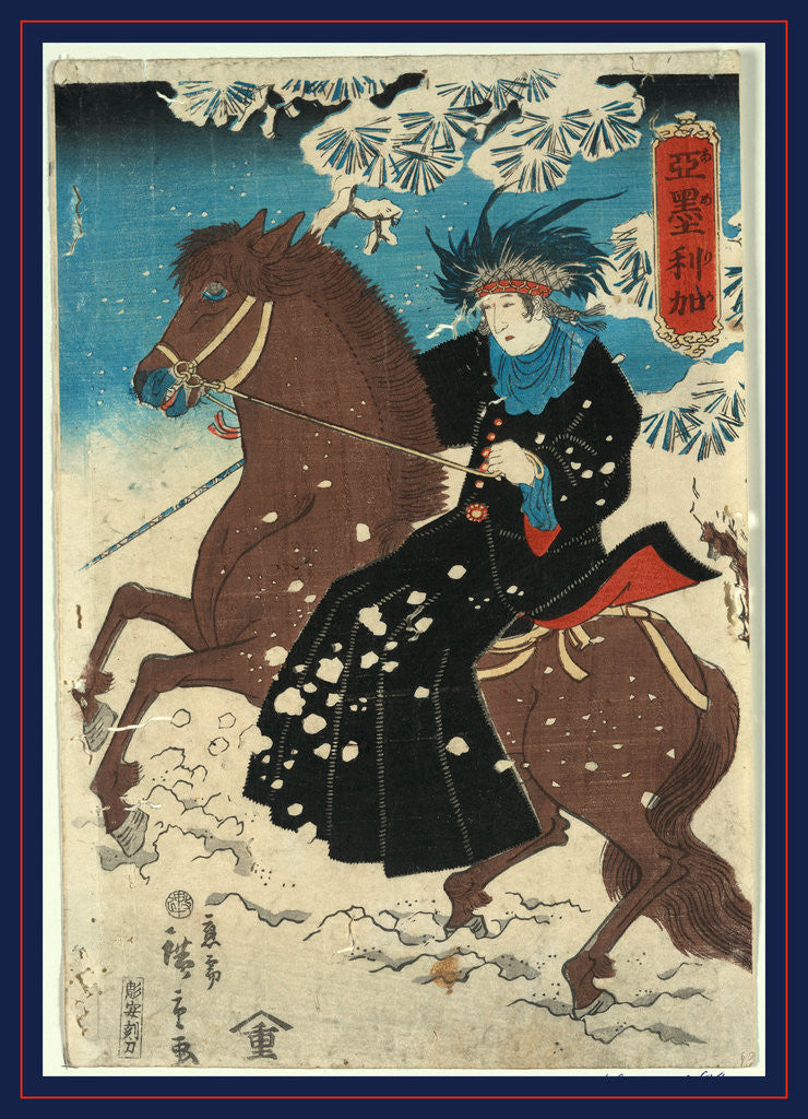 Detail of Amerika, America. 1860 by Anonymous