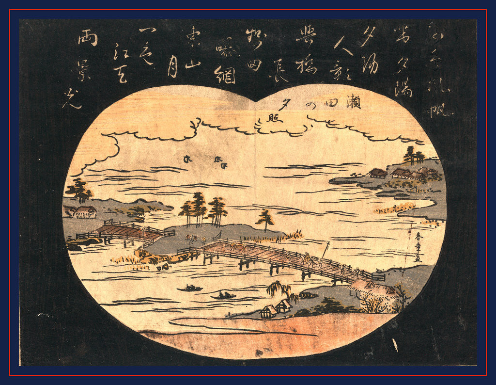 Detail of Seta No Sekisho, Evening Glow at Seta by Anonymous