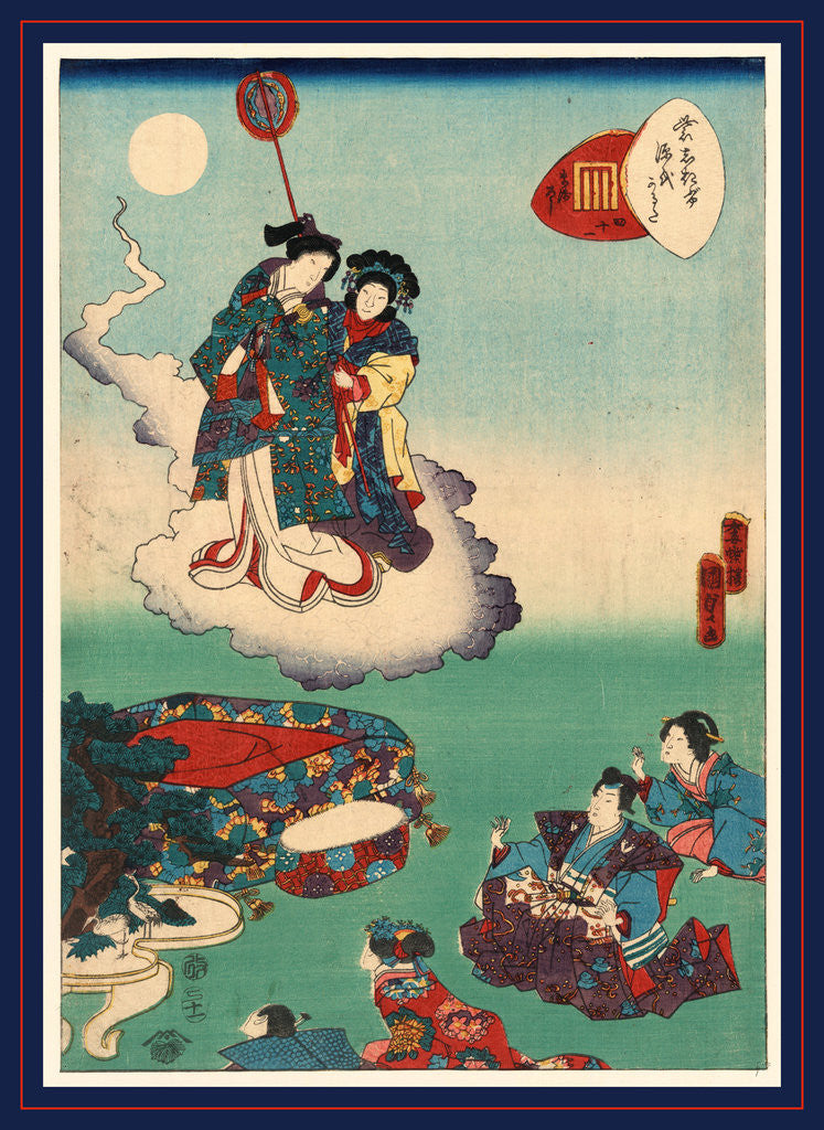 Detail of Maboroshi, Illusion. 1857 by Anonymous