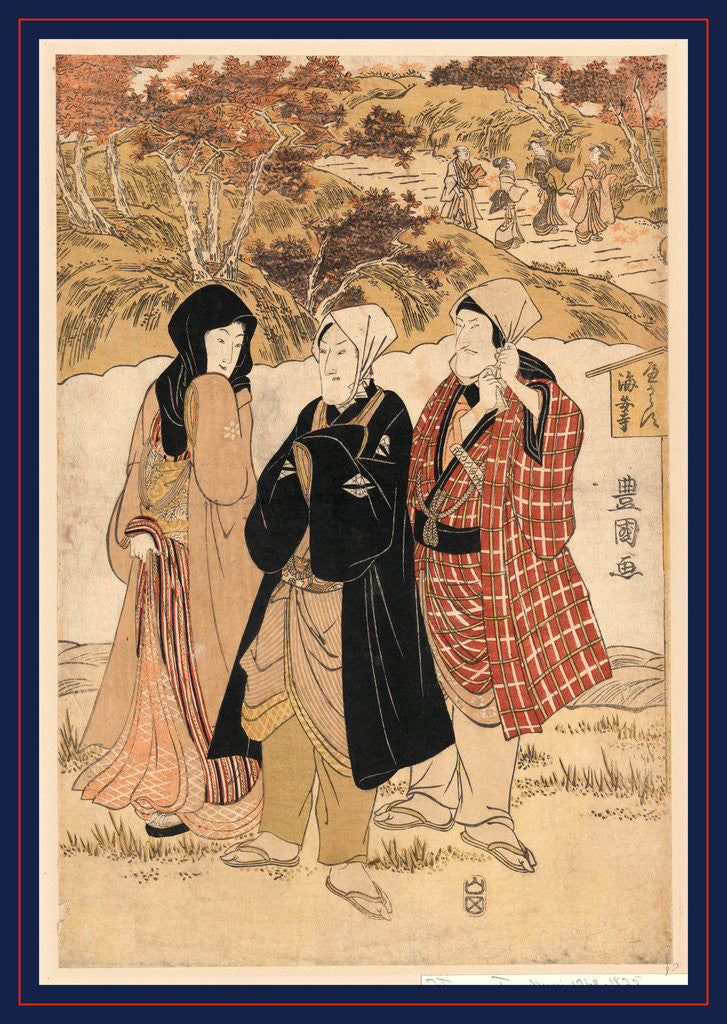 Detail of San Yakusha Kaian-Ji No Momijigari, Three Actors Gathering Maple Leaves at Kaian Temple by Anonymous