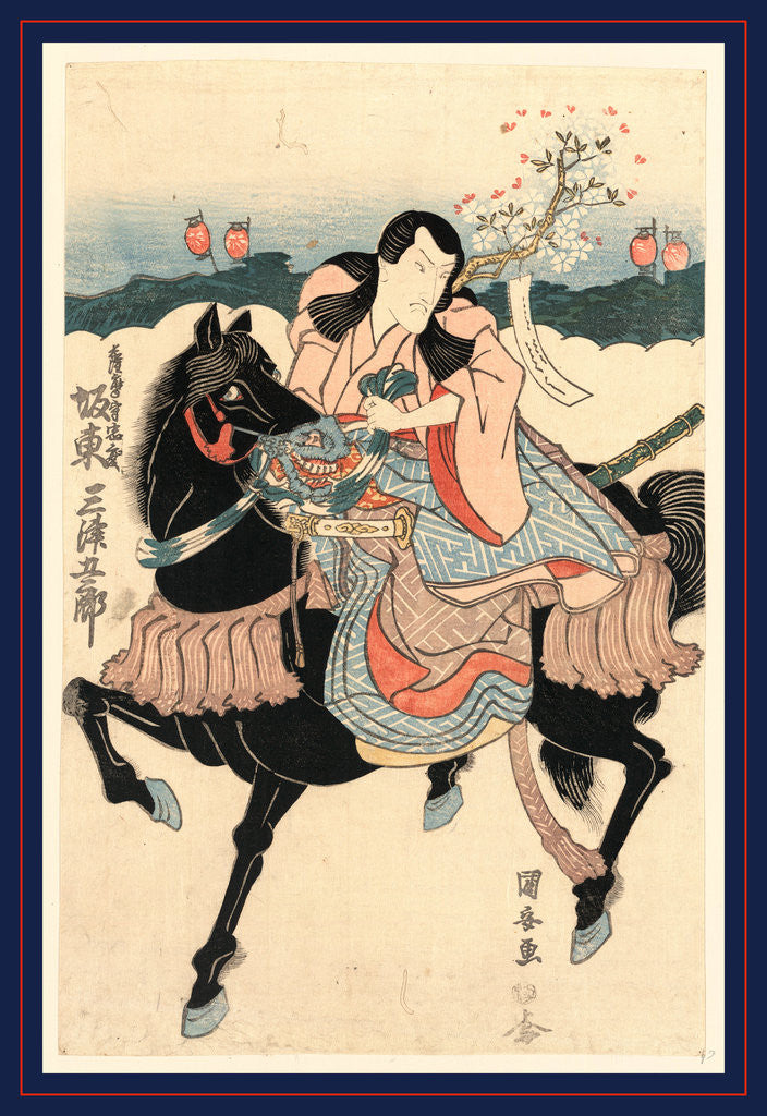 Detail of Bando Mitsugoro No Satsuma Nokami Tadanori, the Actor Bando Mitsugoro in the Role of Satsumanokami Tadanori by Anonymous