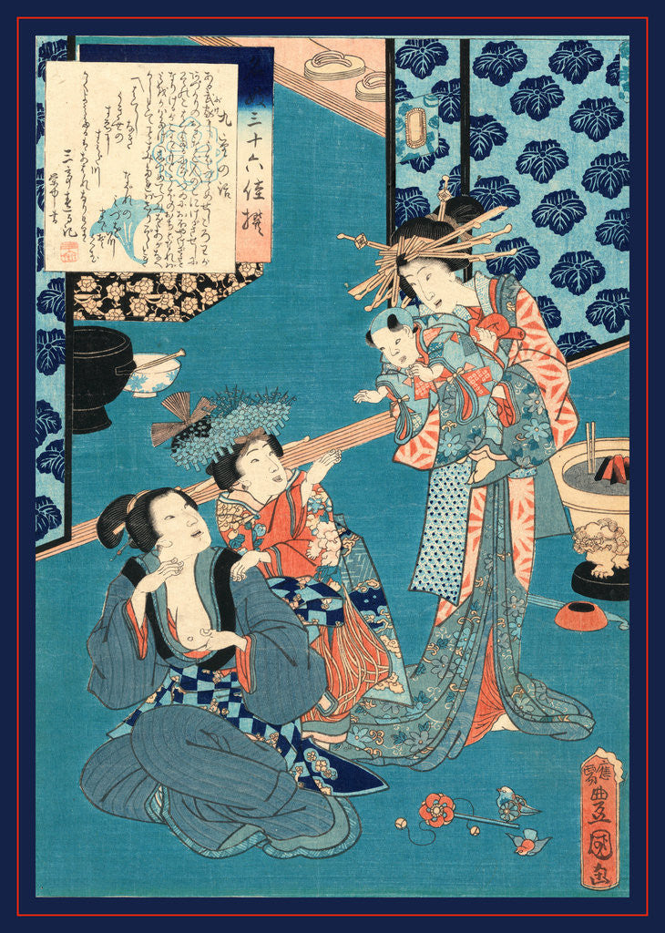 Detail of Kokonoe no hanashi, Tale of the courtesan Kokonoe by Utagawa Toyokuni