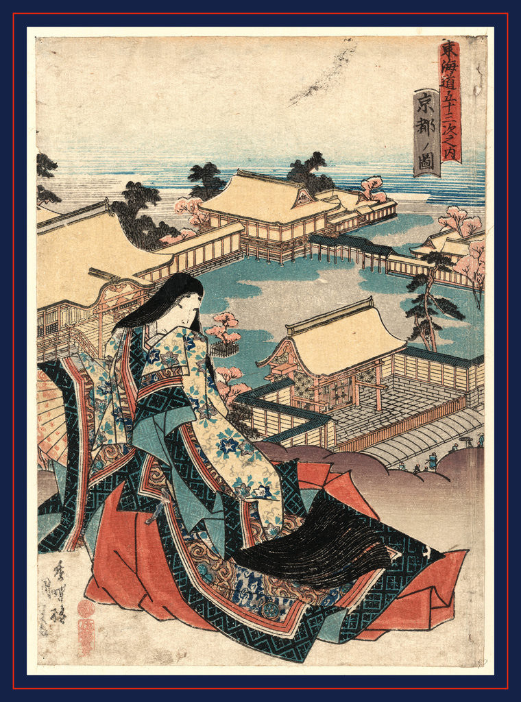 Detail of Kyoto No Zu, View of Kyoto by Anonymous