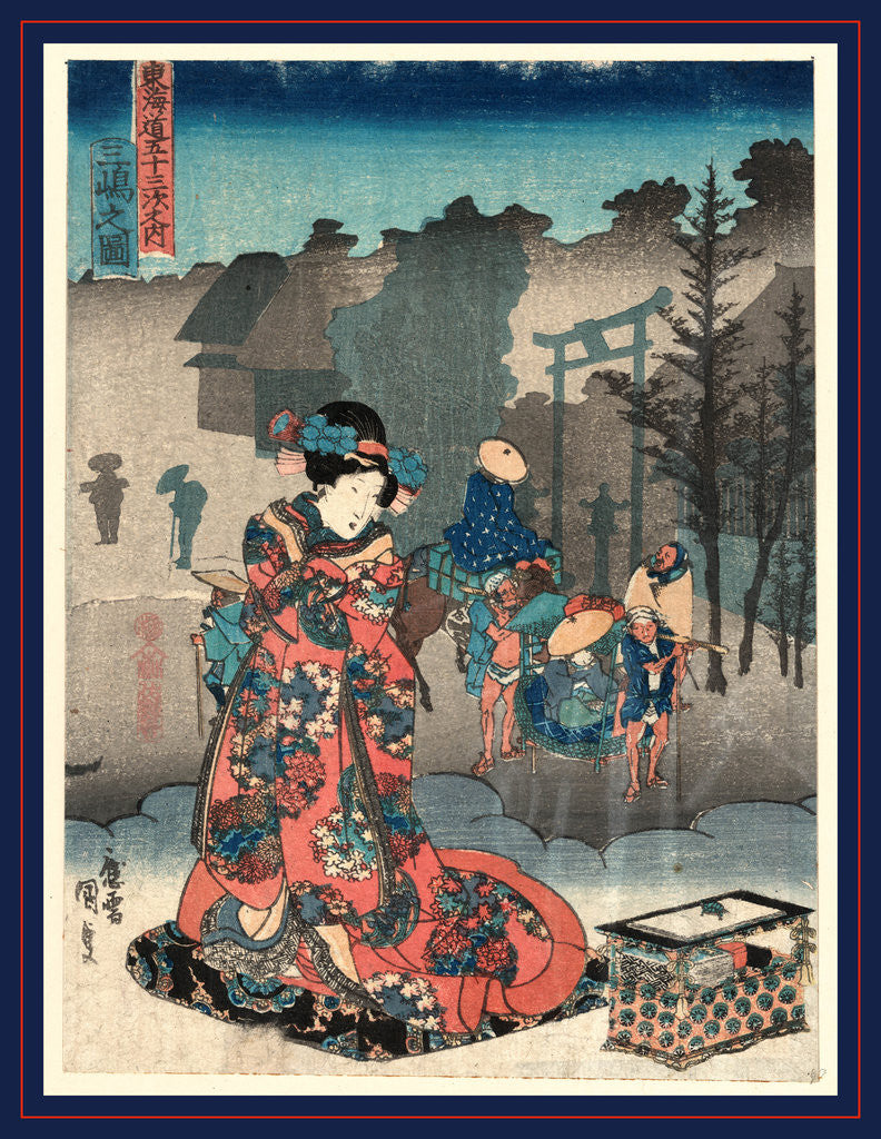 Detail of Mishima No Zu, View of Mishima by Anonymous