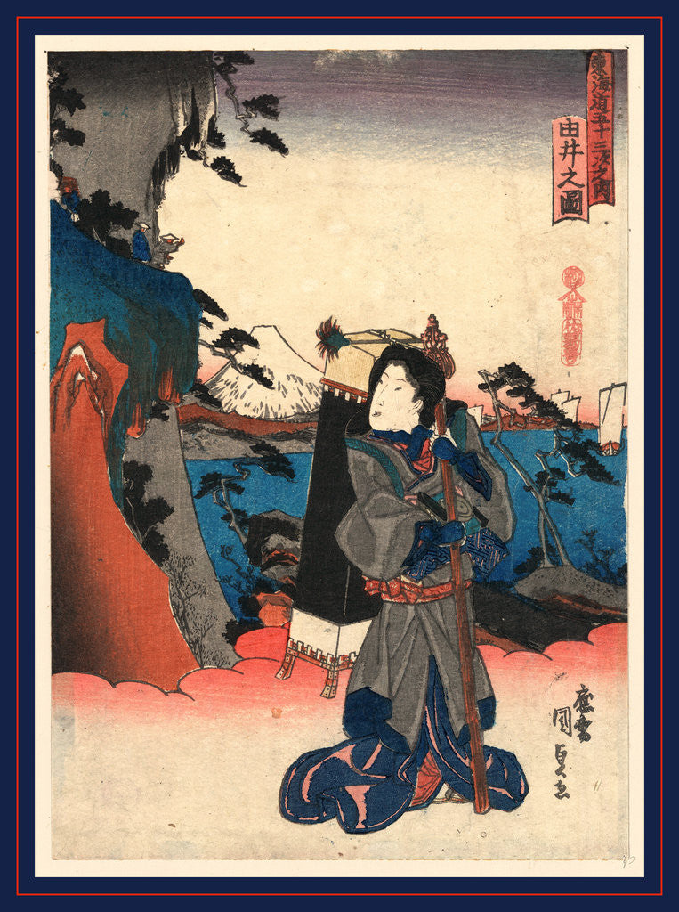 Detail of Yui No Zu, View of Yui by Anonymous