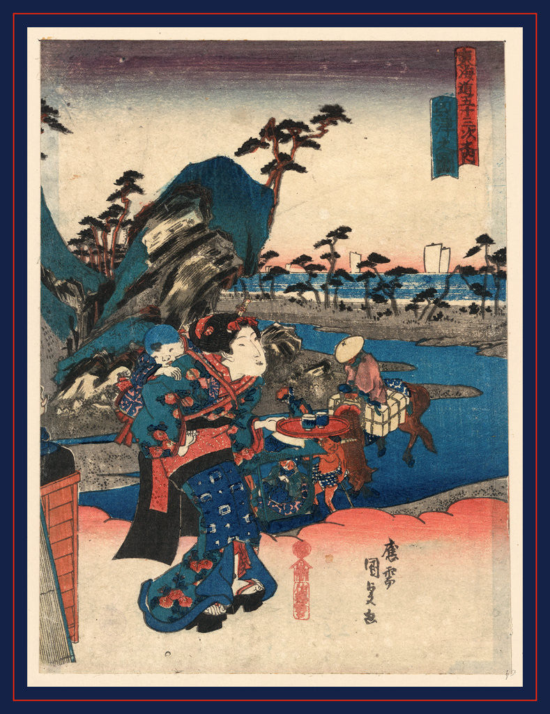 Detail of Okitsu No Zu, View of Okitsu by Anonymous