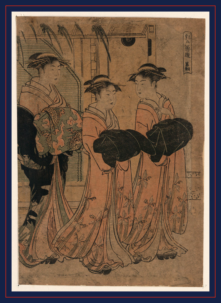 Detail of Shocho, Boys Festival by Anonymous