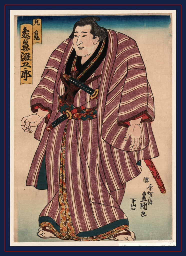Detail of Zogahana Nadagoro, the Sumo Wrestler Zogahana Nadagoro by Anonymous