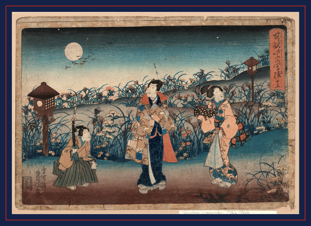 Detail of Jugo, Number 15 by Anonymous