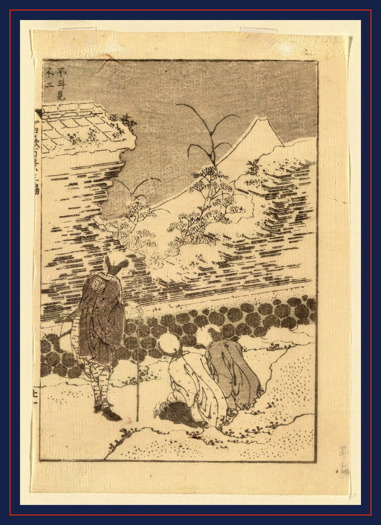 Detail of Futomi Fuji, Mount Fuji at Second Glance by Anonymous