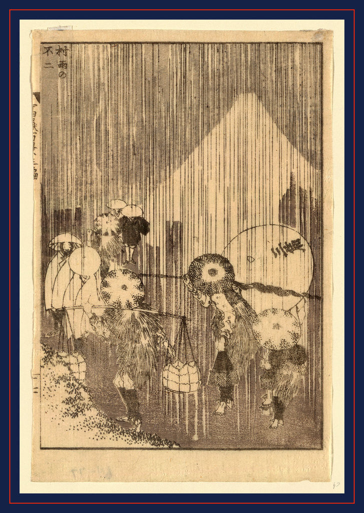 Detail of Murasame No Fuji, Viewing Mount Fuji Through Spring Rain at the Village by Anonymous