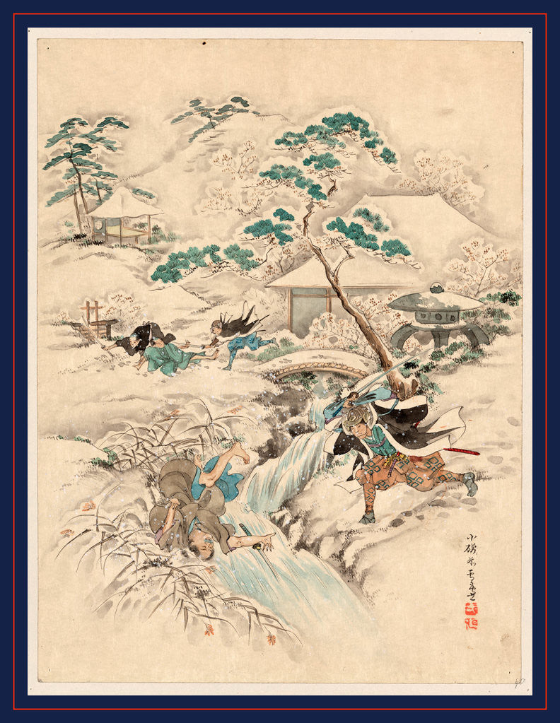 Detail of Drawing Shows the Night Attack on Kira Yoshinaka's Home by the 47 Ronin by Anonymous