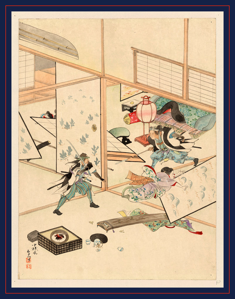 Detail of Disrupting a Woman Playing the Koto and Knocking Down Partitions by Anonymous