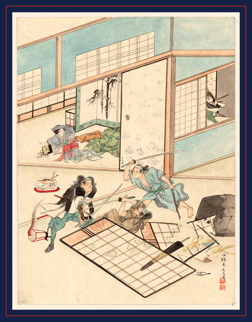 Detail of Disrupting a Woman Writing, and Knocking Down Partitions by Anonymous