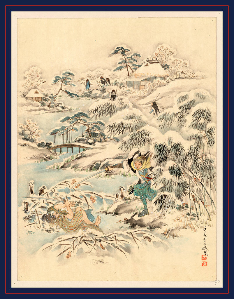 Detail of Scene During the Attack on Kira Yoshinaka's Home by the 47 Ronin with the Samurai Searching the Grounds for Kira by Anonymous