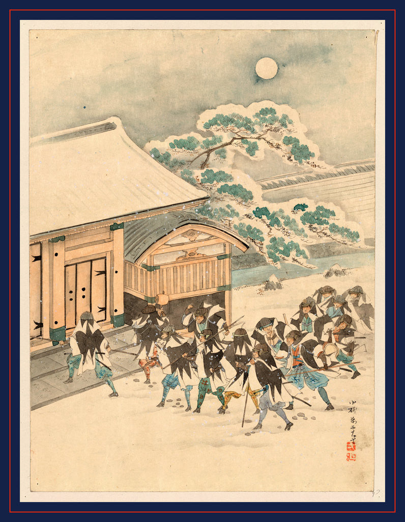 Detail of Scene During the Attack on Kira Yoshinaka's Home by the 47 Ronin with a Group of Samurai Advancing on the Entrance to a Building Under a Full Moon During the Winter by Anonymous