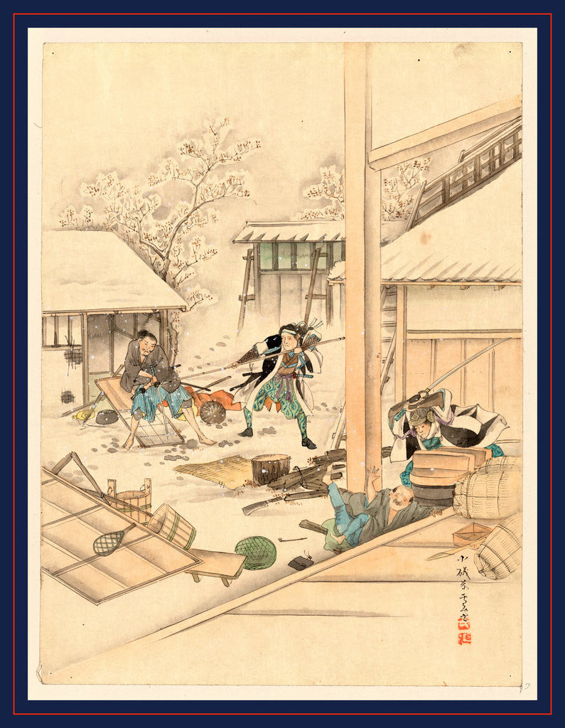 Detail of Scene During the Attack on Kira Yoshinaka's Home by the 47 Ronin by Anonymous