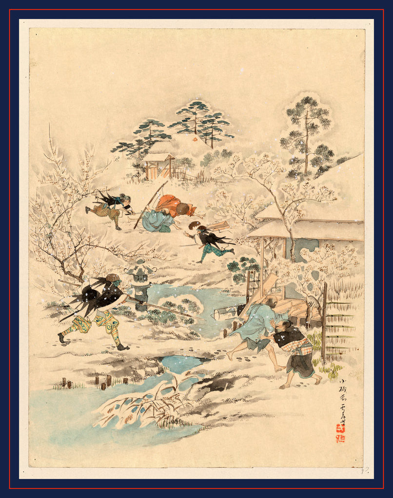 Detail of Scene During the Attack on Kira Yoshinaka's Home by the 47 Ronin with the Samurai Chasing Kira's Guards and Searching the Grounds. by Anonymous