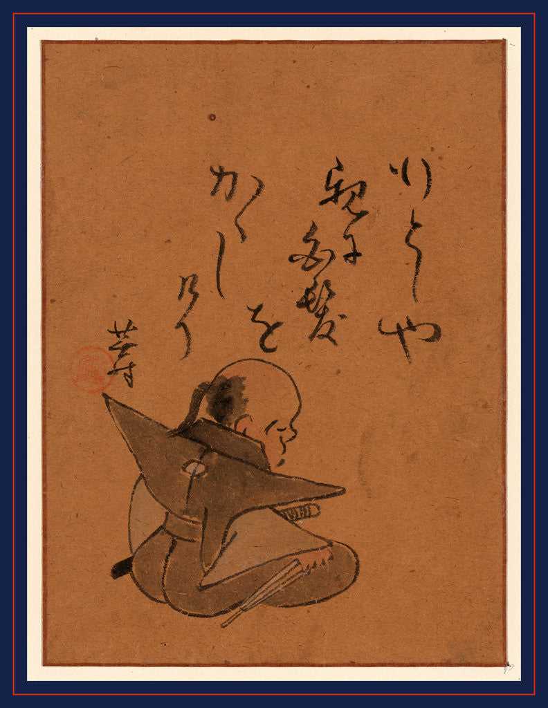 Detail of A man or monk seated, seen from behind, holding a short dagger in right hand, while meditating or contemplating seppuku by Anonymous