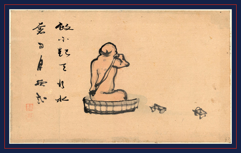 Detail of An Elderly Man, Seen from behind Bathing in a Wooden Tub by Anonymous