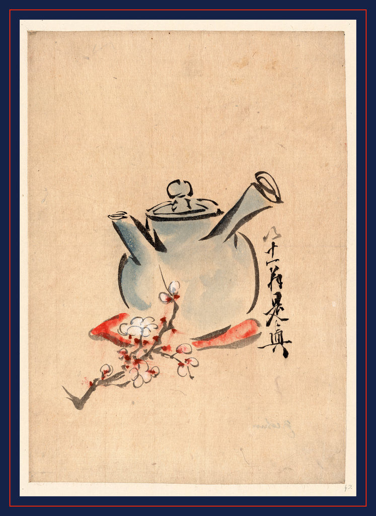 Detail of Teapot with Cherry or Plum Blossoms by Anonymous