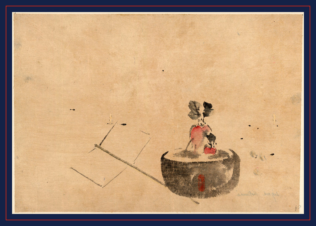 Detail of Flower or Vegetable in a Flowerpot by Anonymous