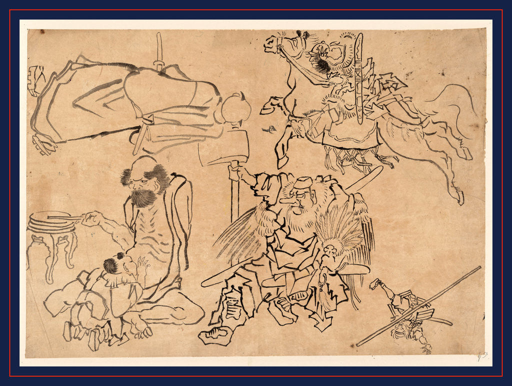 Detail of Tengu Nado, Tengu and Miscellany by Anonymous