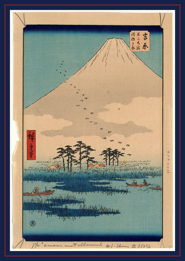 Detail of Boats on a Lake with Trees and Huts Nearby, Birds in Flight and Mount Fuji in the Background by Anonymous