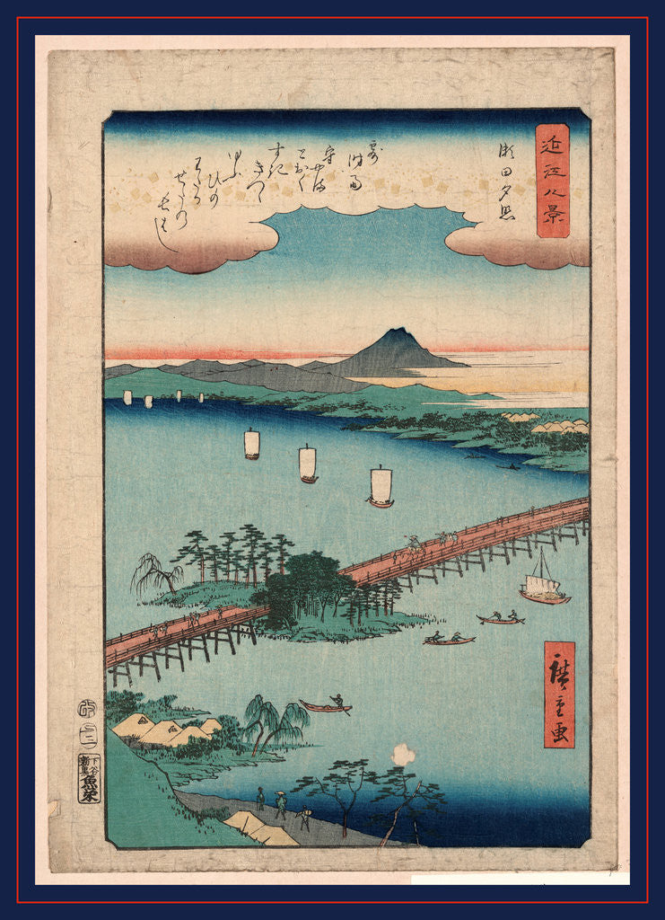 Detail of Long Bridge Spanning Seta River, Ships and Boats on the River, and Mountains in the Background. by Anonymous