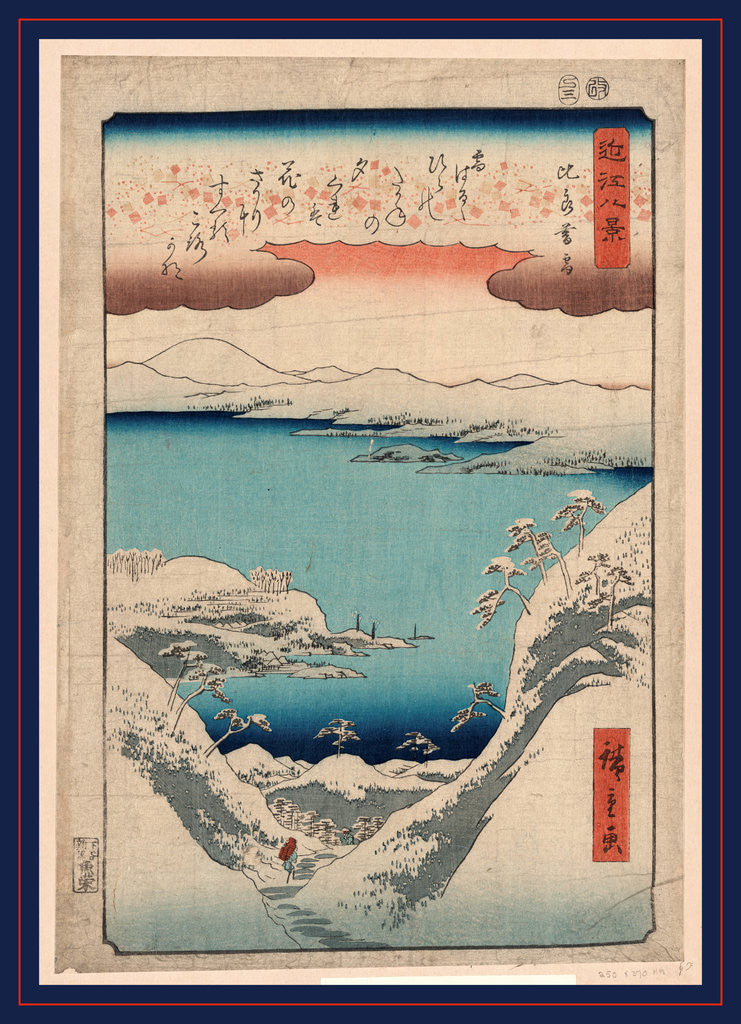 Detail of Winter Scene with a Man Walking Down a Trail Through Mountains Toward a Large Body of Water. by Anonymous