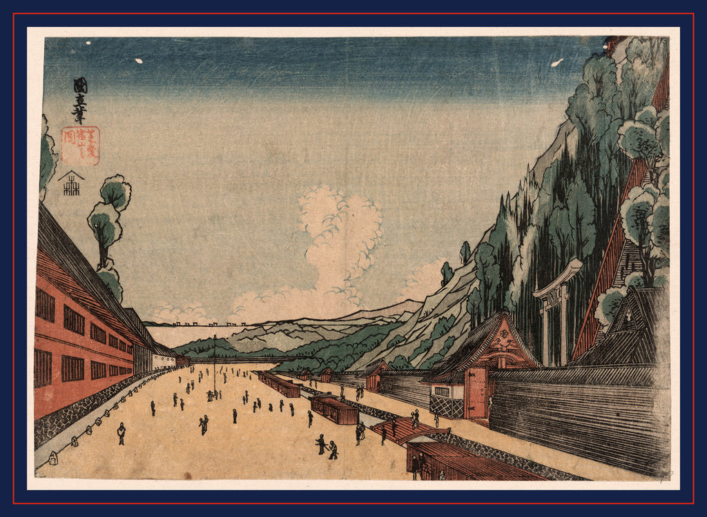 Detail of Wide Promenade and Shrine Buildings at the Base of Mount Atago by Anonymous