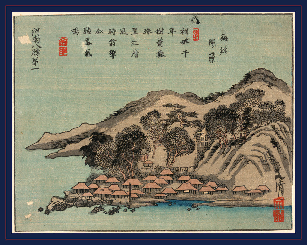 Detail of Daiichi by Anonymous