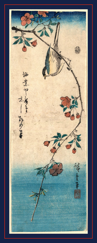 Detail of Kaido Ni Shokin, Small Bird on a Branch of Kaidozakura by Anonymous
