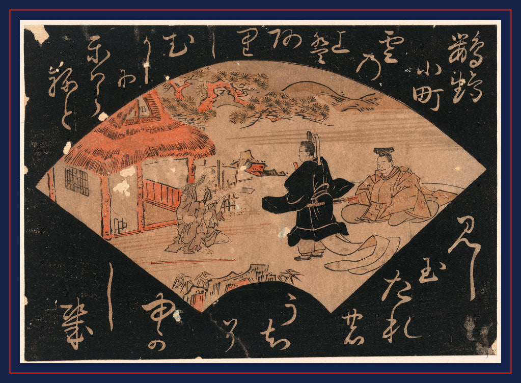 Detail of Nobleman Wearing a Long Trailing Robe by Anonymous