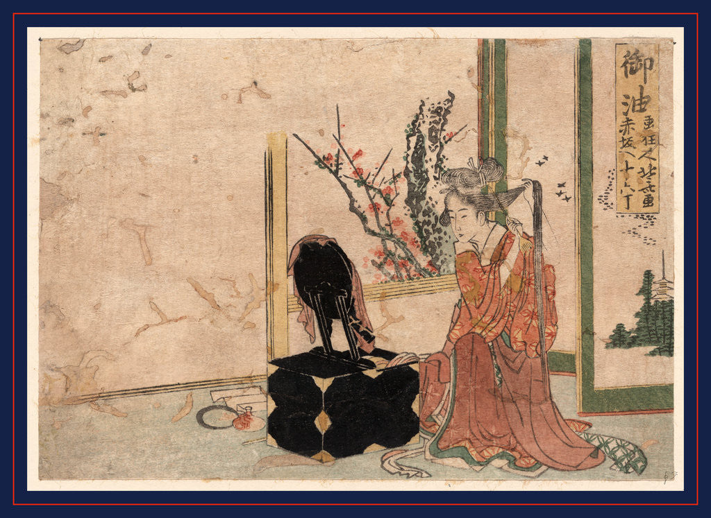 Detail of Woman, Possibly a Courtesan, Arranging Her Hair in Front of a Mirror. by Anonymous