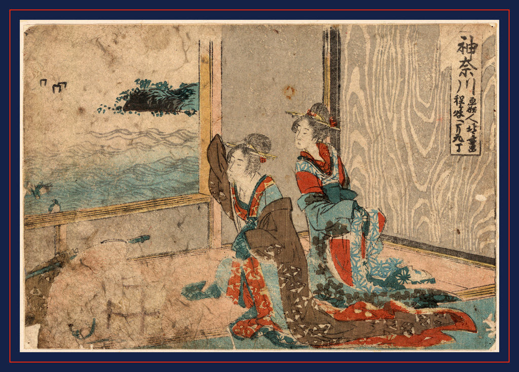 Detail of Two Women in a Room, Possibly at a Teahouse in Kanagawa on the Tokaido Road by Anonymous