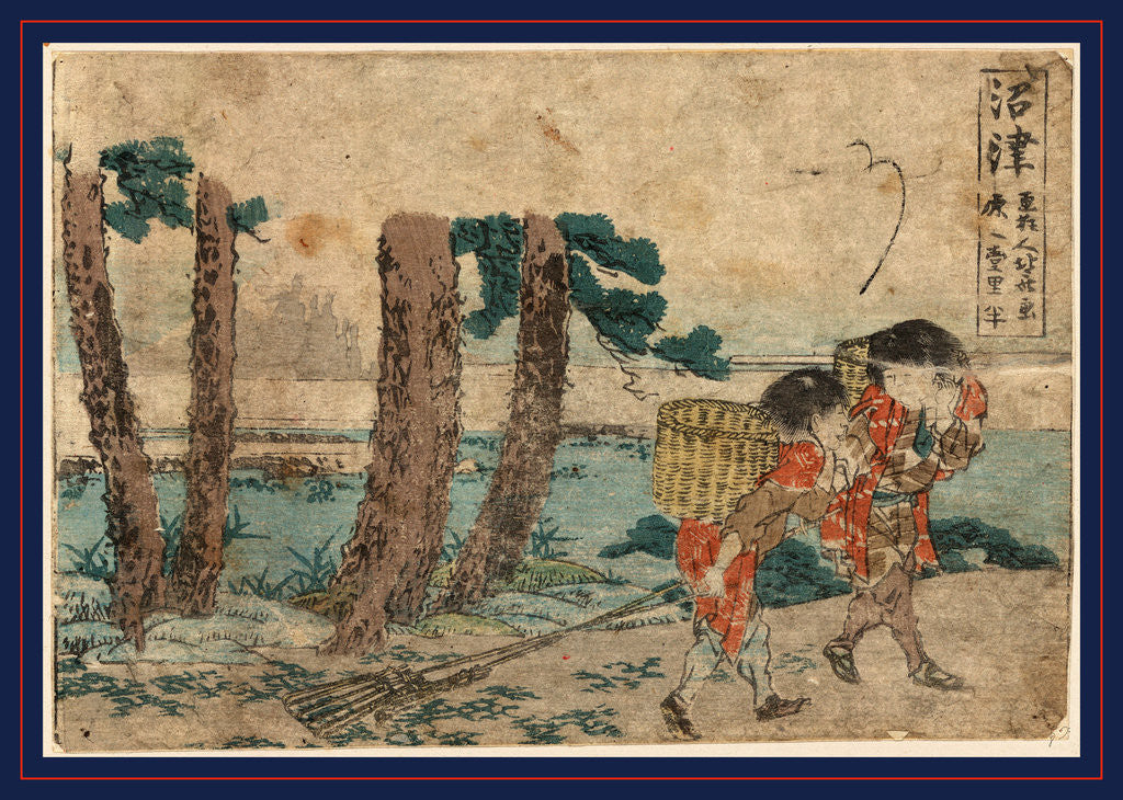 Detail of Two Women(?) Carrying Baskets and Dragging Clam(?) Rakes As They Walk Along the Shore by Anonymous