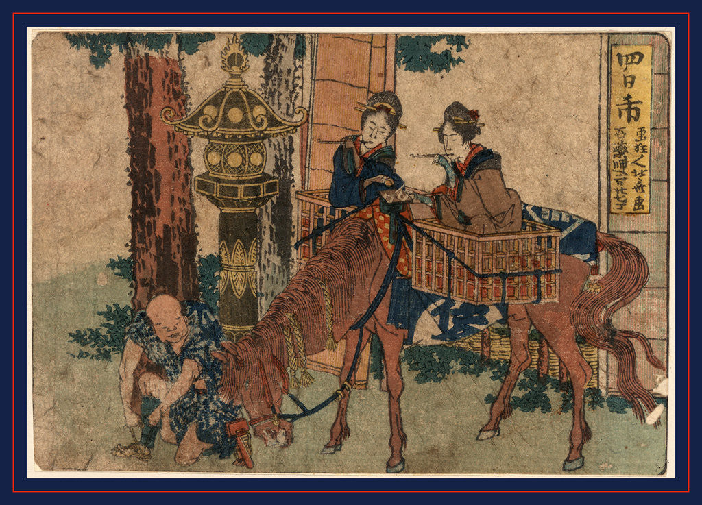 Detail of Two Women Travelers Smoking Pipes, Sitting in Baskets on a Horse by Anonymous
