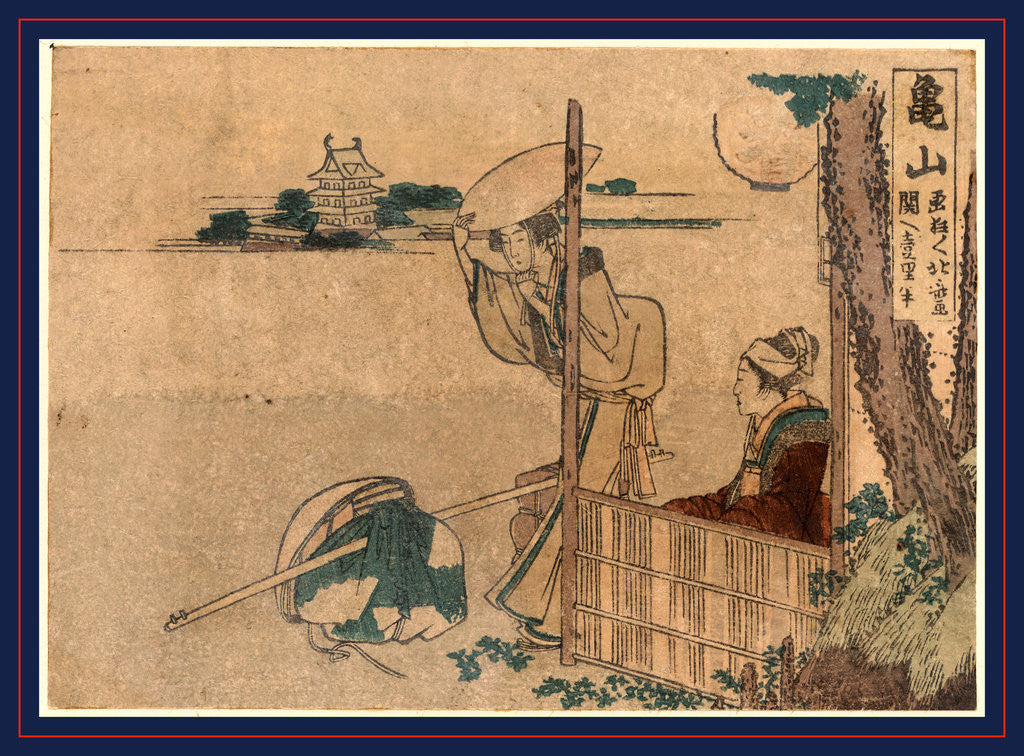 Detail of Kameyam by Katsushika Hokusai