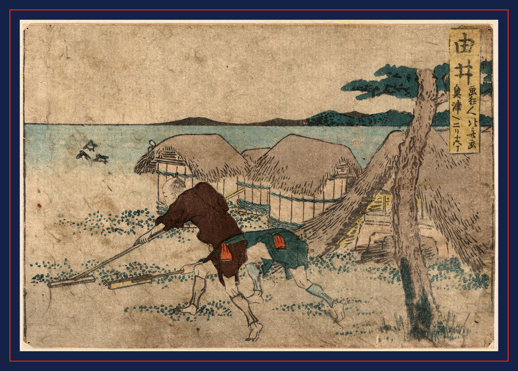 Detail of Two Men Cleaning Out a Hut on the Seashore by Pushing Shells(?) Away from the Entrance by Anonymous