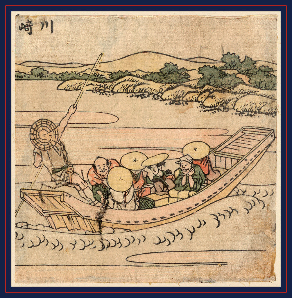 Detail of Kawasak by Katsushika Hokusai