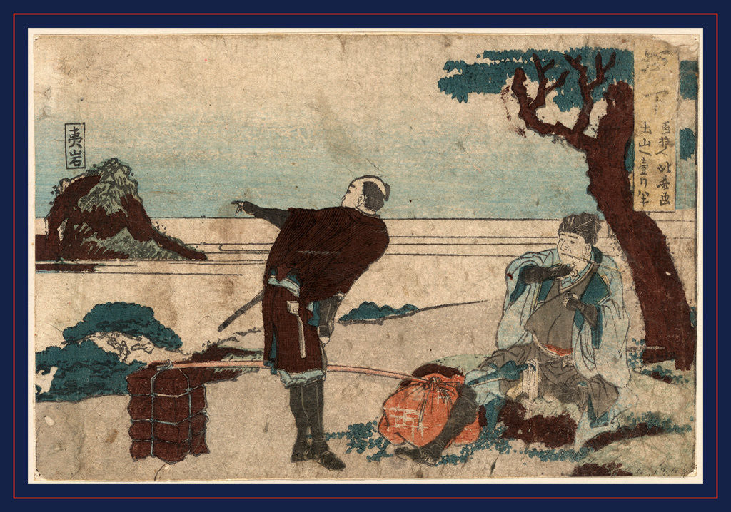 Detail of Man, Smoking a Pipe, and a Porter Resting on the Mountain Pass Through Sakanoshita on the Tokaido Road by Anonymous