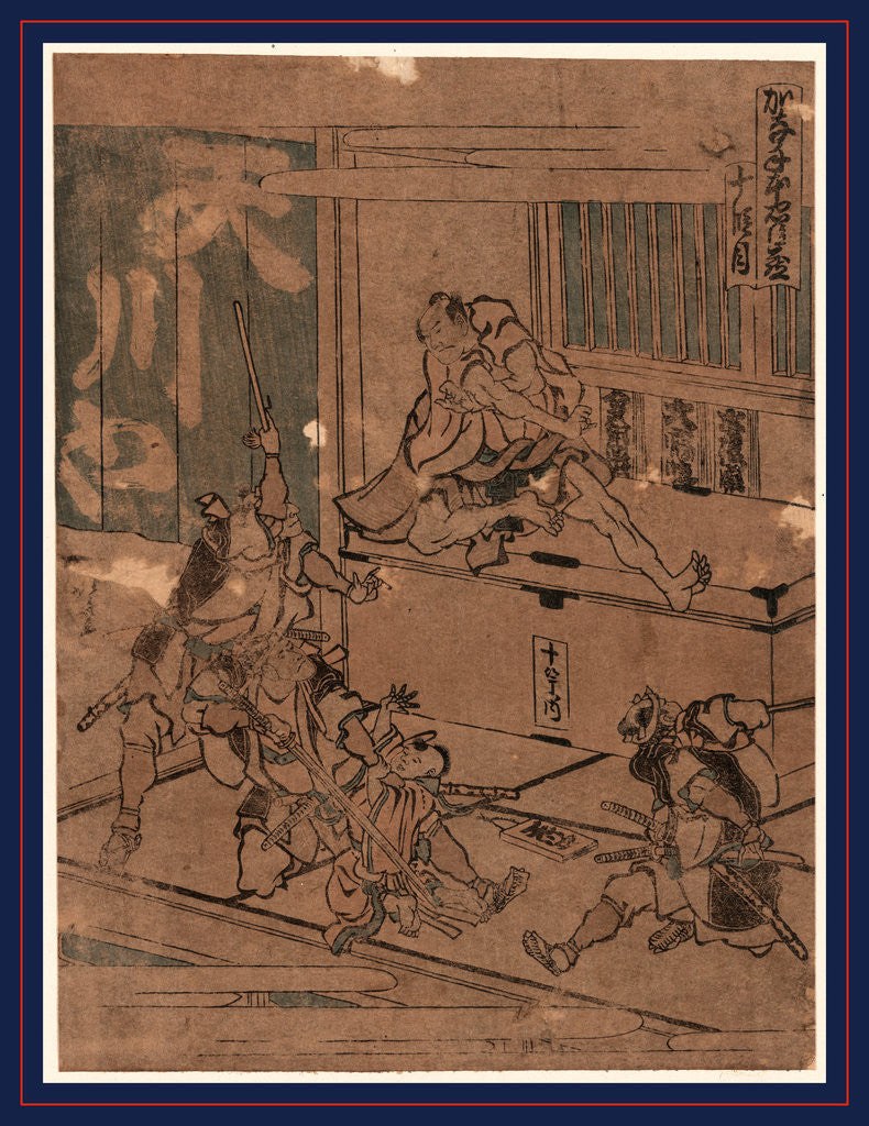 Detail of the Ronin Samurai Dressed As Police to Test the Loyalty of the Merchant Gihei by Anonymous
