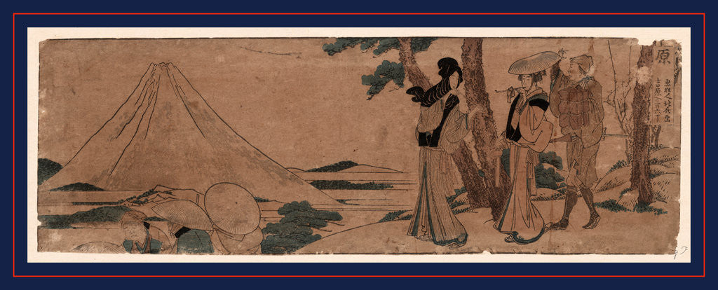 Detail of Two Women and a Man Walking behind a Group of Travelers on the Tokaido Road, with Mount Fuji in the Distance by Anonymous